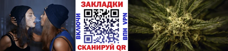 Все наркотики Ногинск СК  Меф  OMG онион  Гашиш 