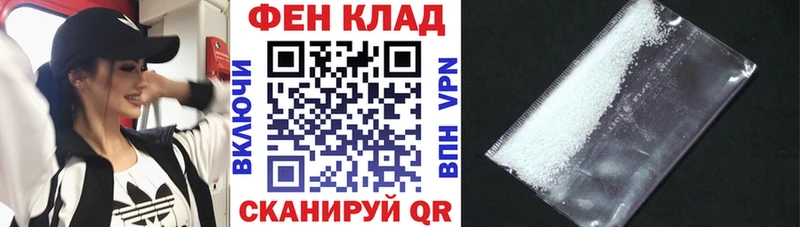 mega рабочий сайт  Ногинск  АМФЕТАМИН VHQ  дарк нет как зайти  хочу наркоту 