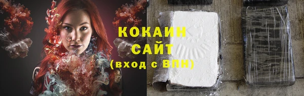 мефедрон мука Богородск