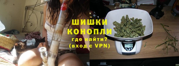 не бодяженный Баксан