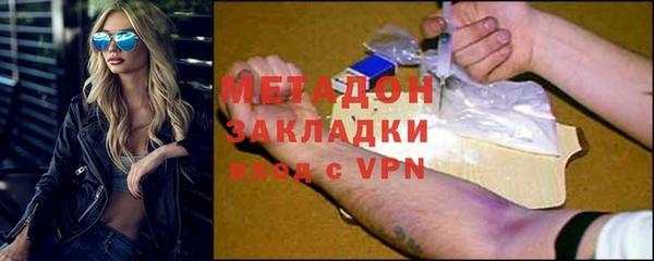 не бодяженный Баксан