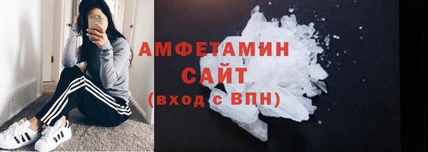кокаин перу Беломорск