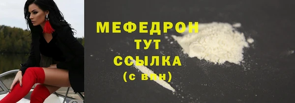 не бодяженный Баксан
