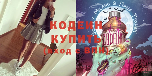 не бодяженный Баксан