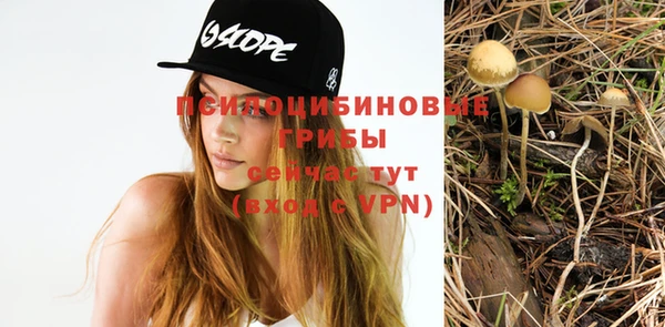 кокаин перу Беломорск
