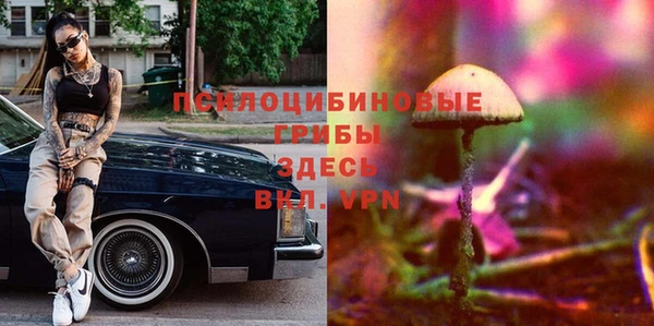 кокаин перу Беломорск