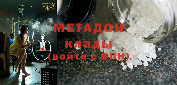 не бодяженный Баксан
