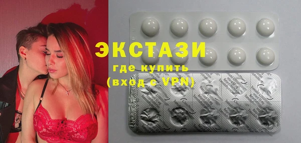 кокаин перу Беломорск
