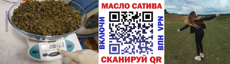 как найти   Ногинск  ТГК вейп с тгк 